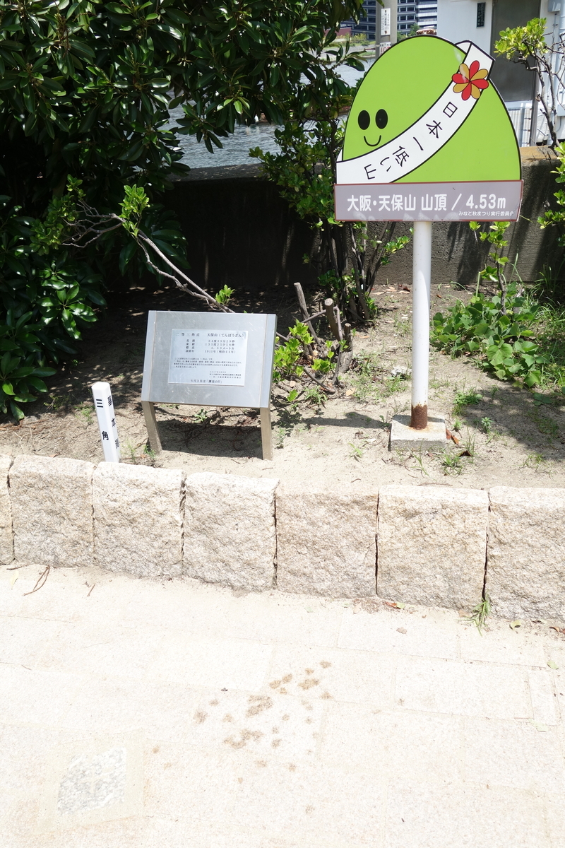 f:id:fd3s_06:20190708233018j:plain