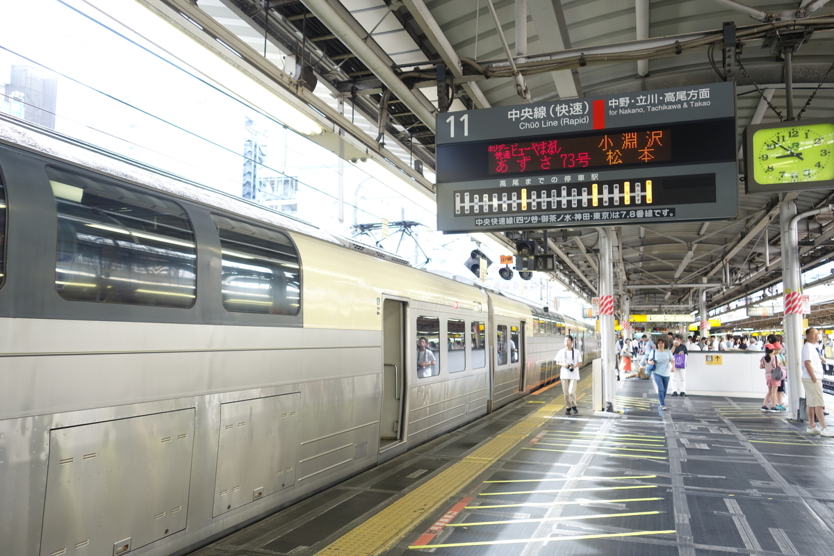 f:id:fd3s_06:20190729231500j:plain