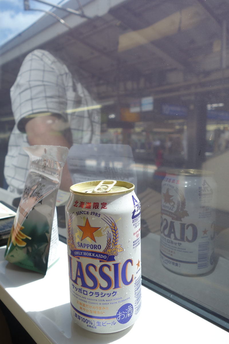 f:id:fd3s_06:20190729231541j:plain