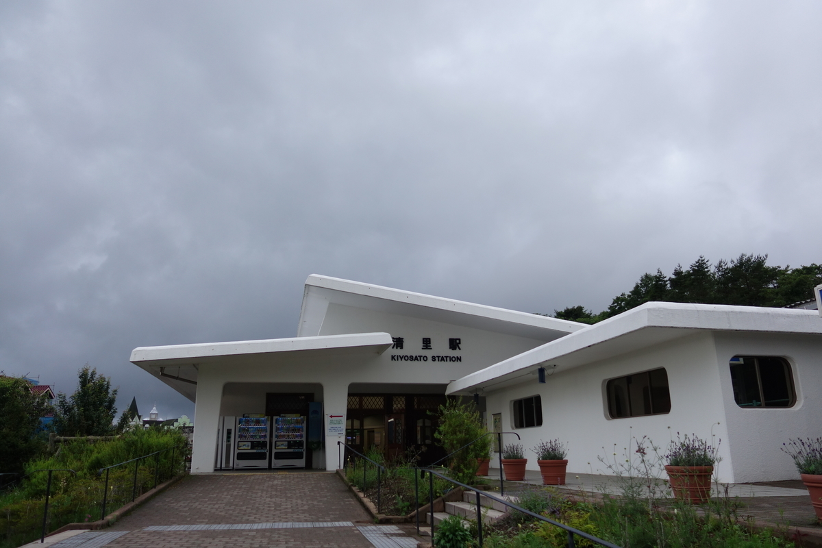 f:id:fd3s_06:20190808000653j:plain