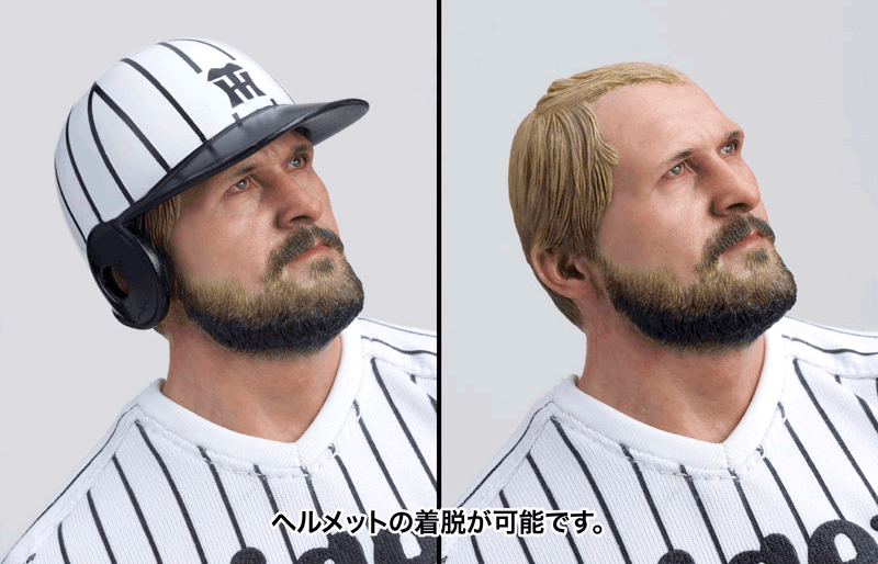 イメージ 2