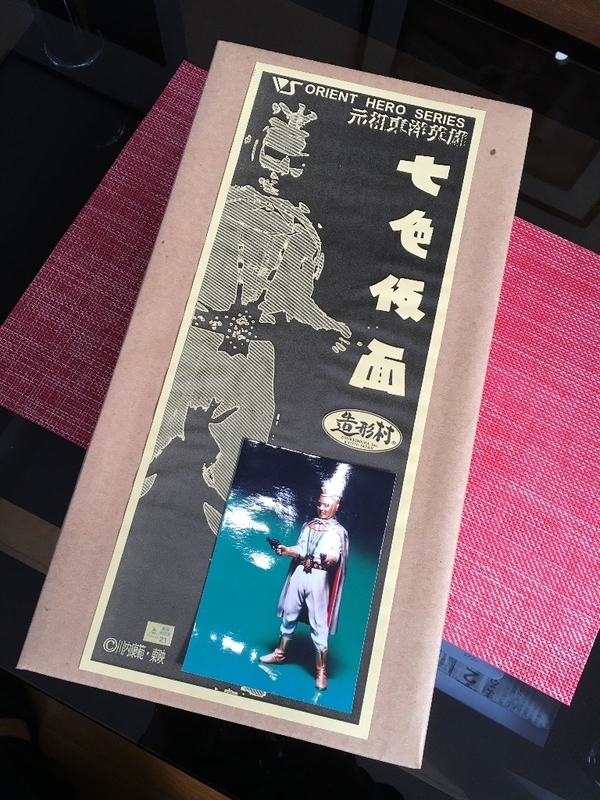 イメージ 1
