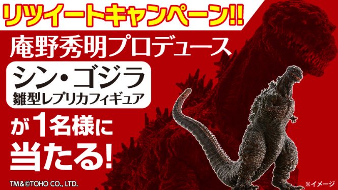 イメージ 11
