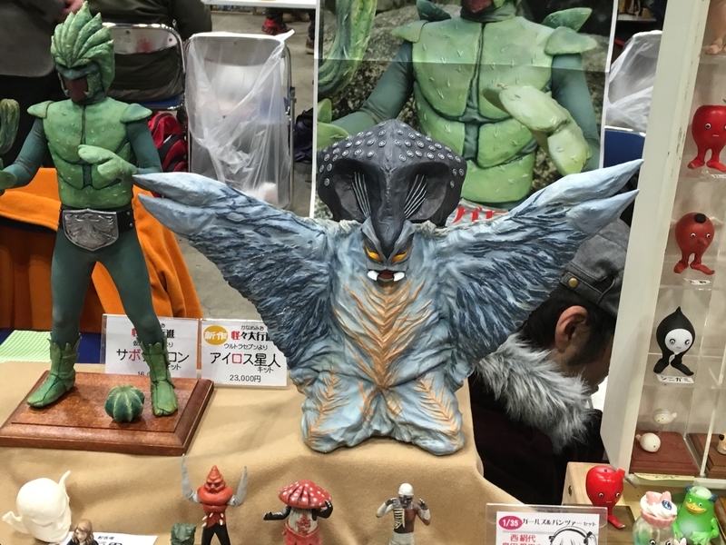 イメージ 12