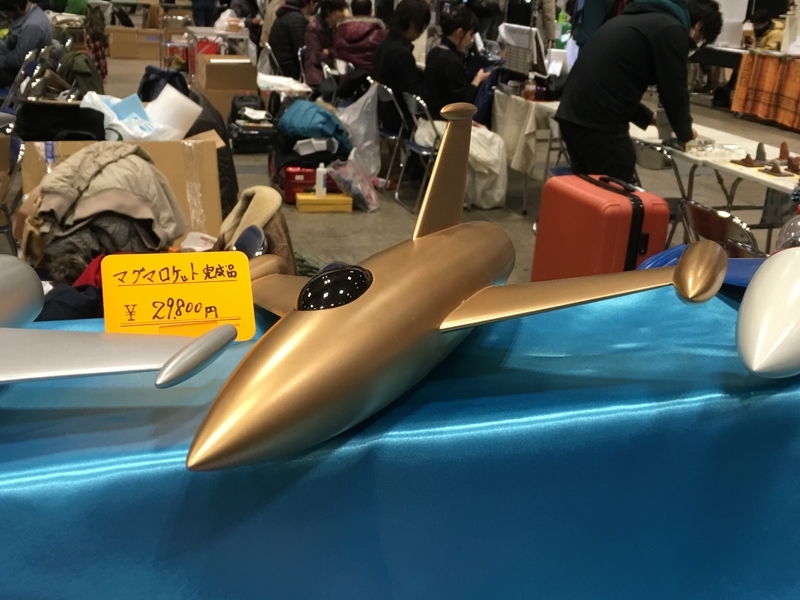 イメージ 5