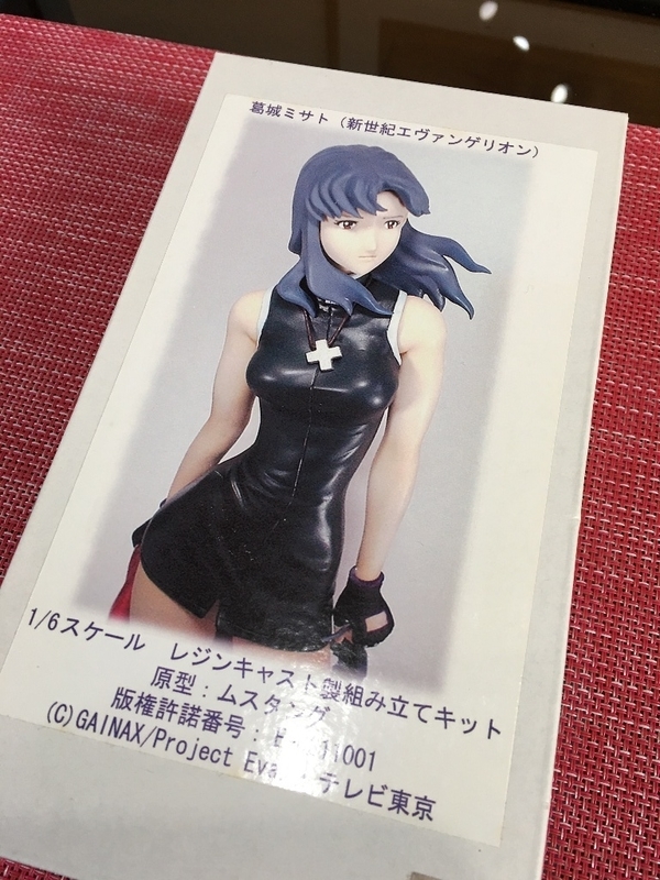 エヴァンゲリオン 1/4.5 葛城ミサト ガレージキット リアライズ