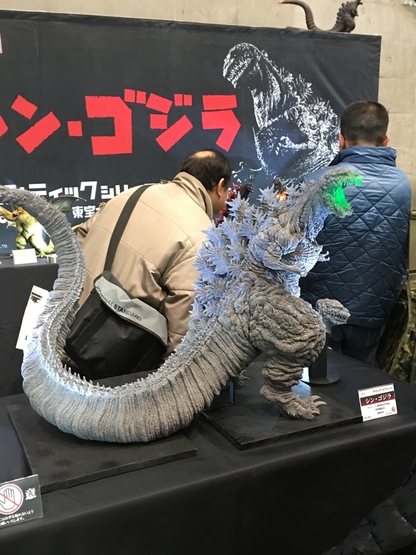 イメージ 2