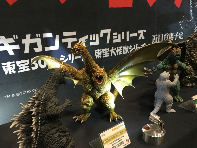 イメージ 6