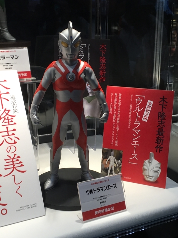 イメージ 7