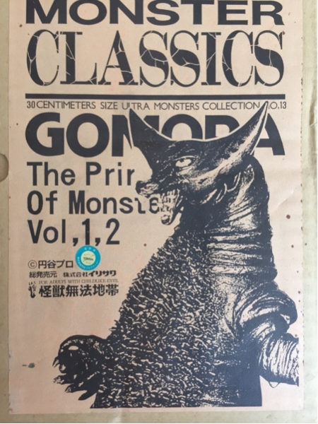 イメージ 3