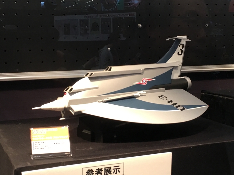 イメージ 1
