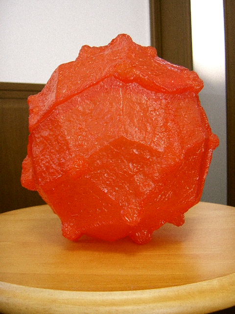 イメージ 3