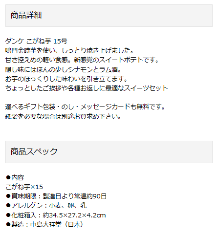 イメージ 9
