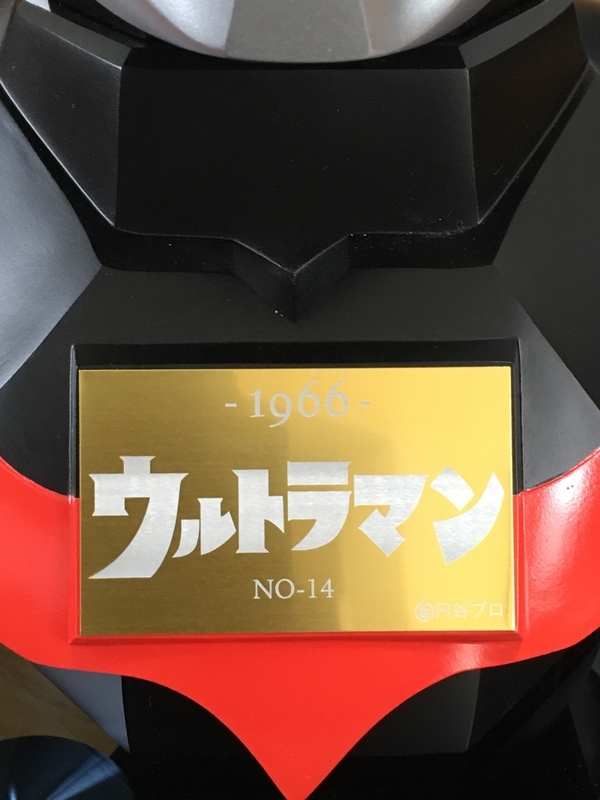 イメージ 11