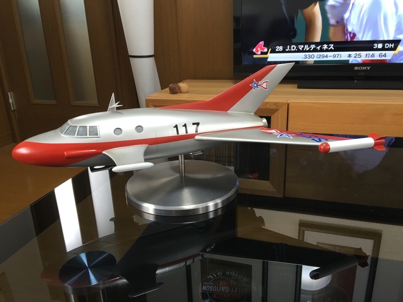 イメージ 2