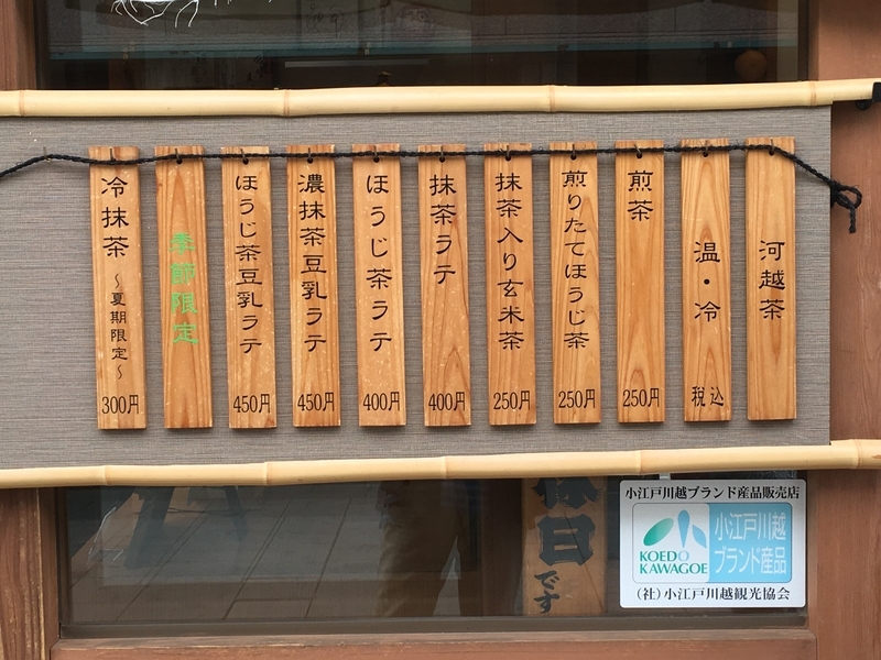 イメージ 4