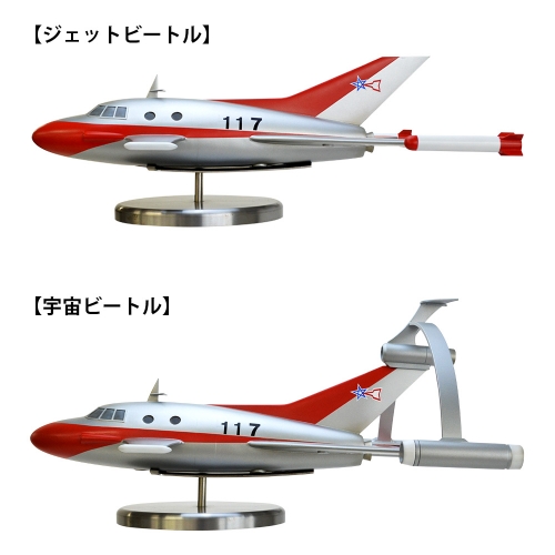 イメージ 3