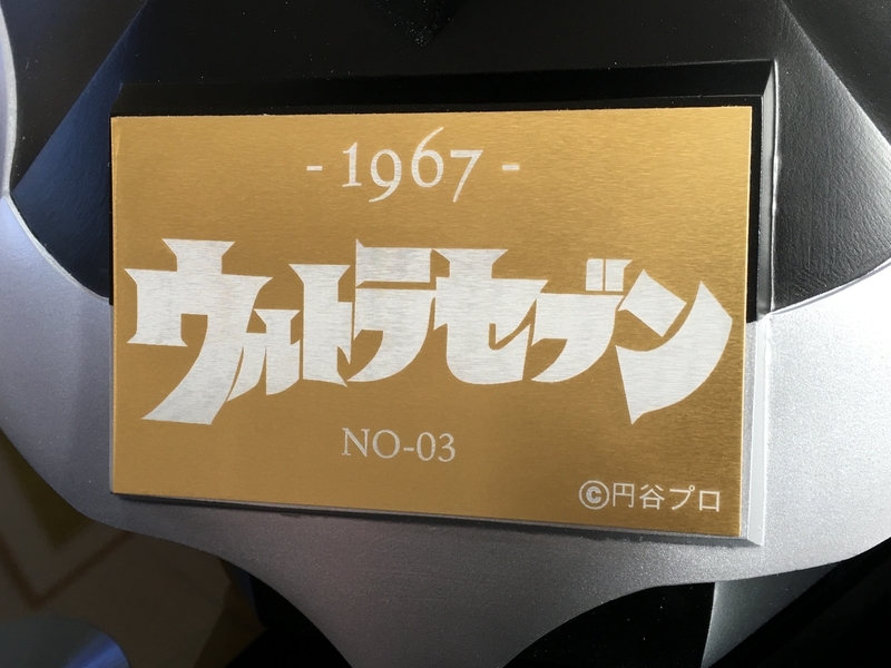イメージ 10