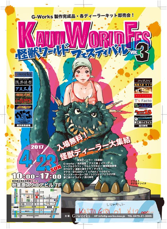 イメージ 1