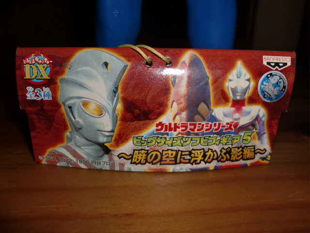 イメージ 1