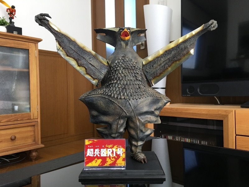 超兵器r1号 パットマン の 遊星より愛をこめて