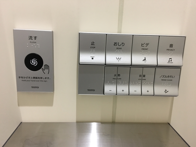 イメージ 12