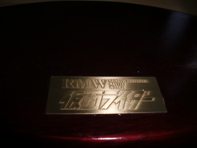 イメージ 12