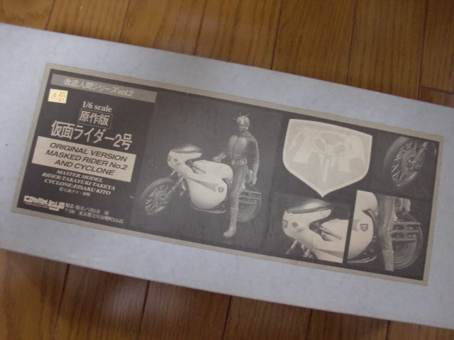 イメージ 1
