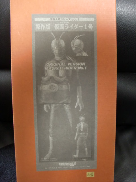 イメージ 1