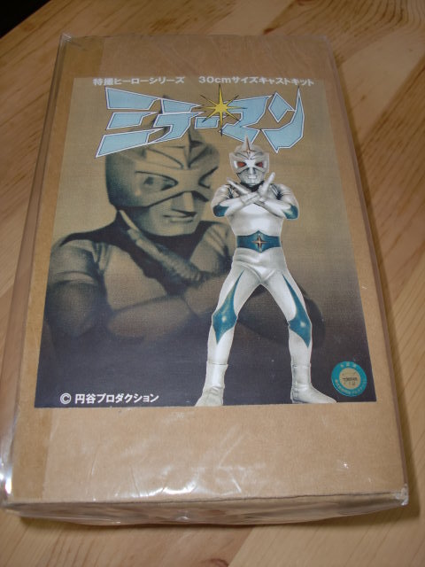イメージ 1