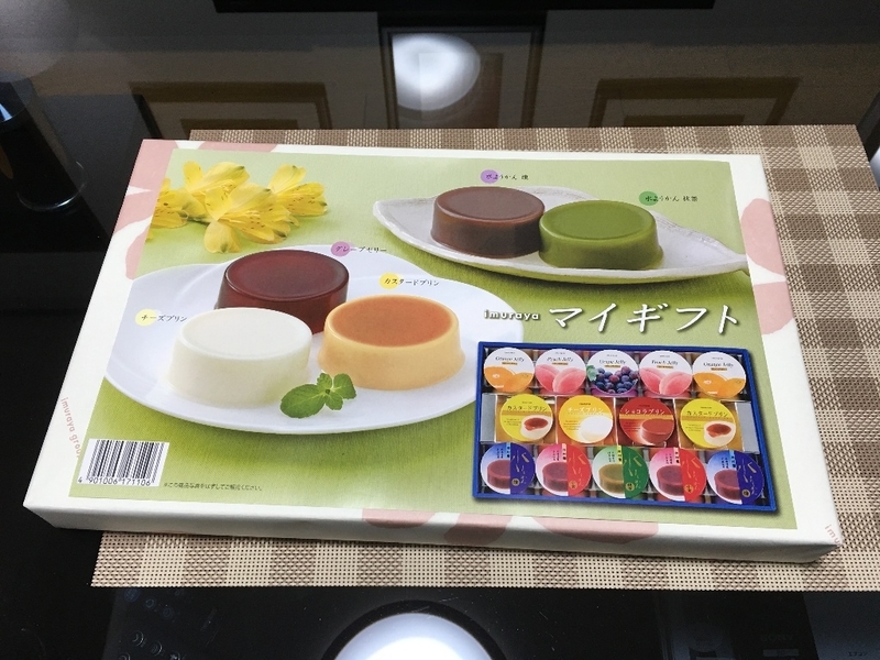 イメージ 1