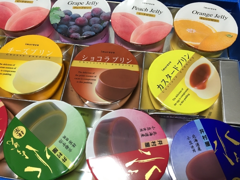 イメージ 3