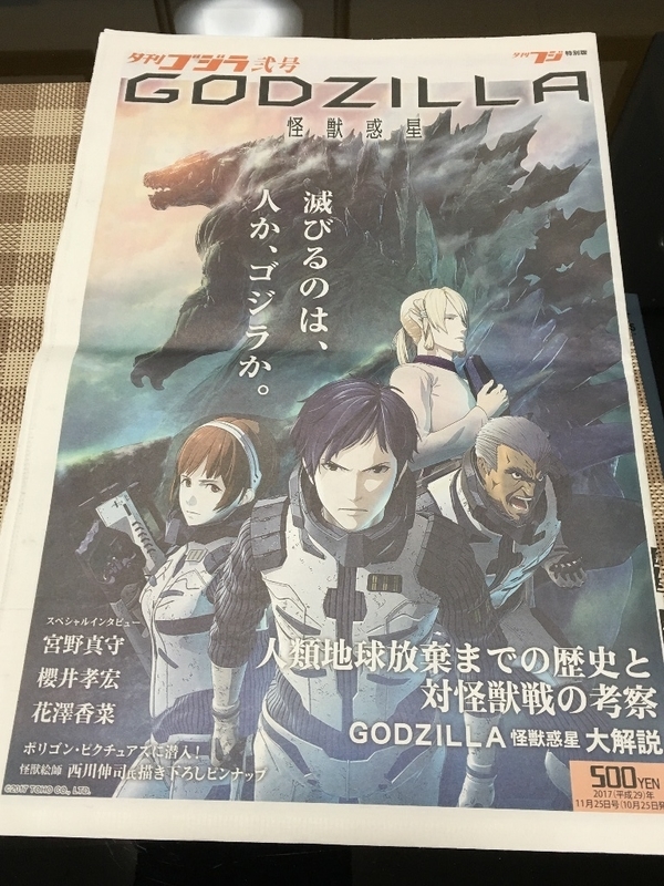 イメージ 5