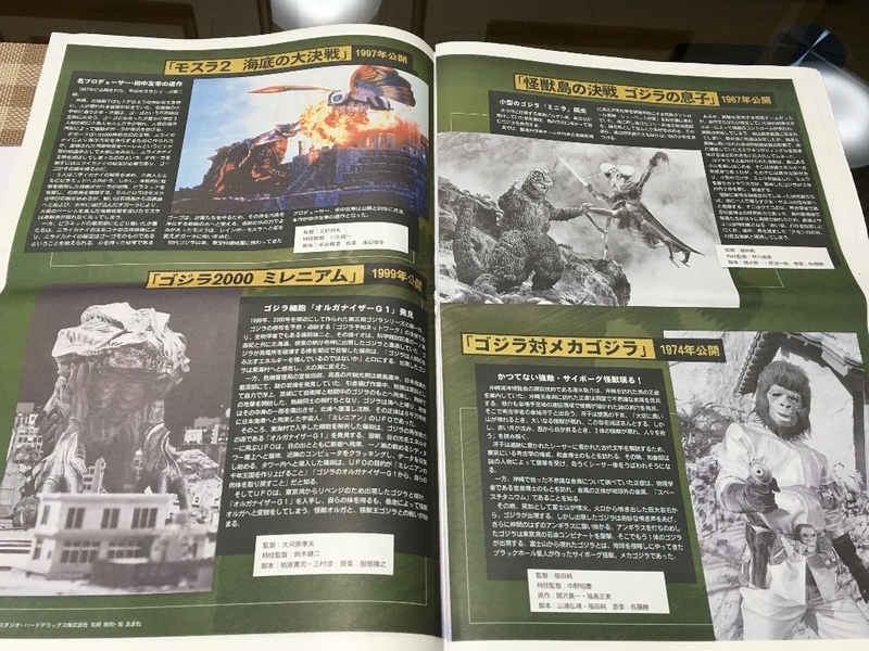 イメージ 7