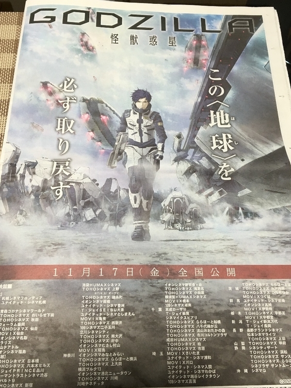 イメージ 8
