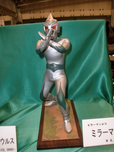 イメージ 1