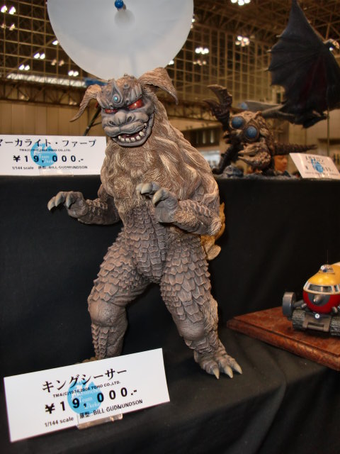 イメージ 11