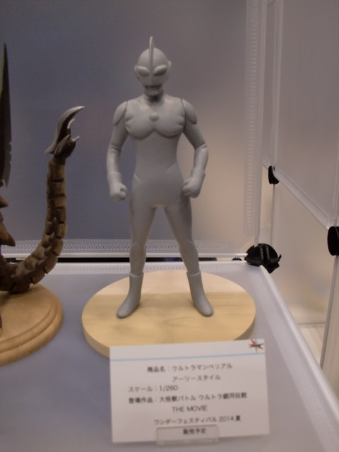 イメージ 12