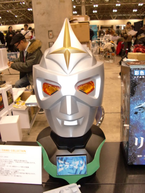 イメージ 2