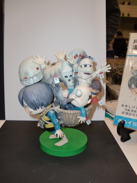 イメージ 8