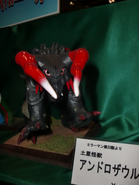 イメージ 9