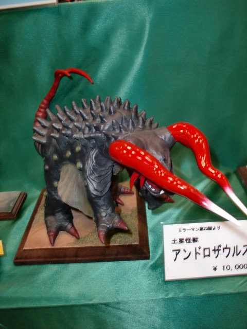 イメージ 10