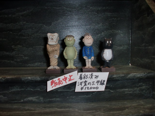 イメージ 9