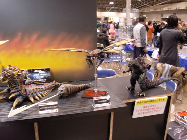 イメージ 3