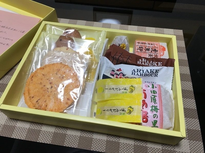 イメージ 2