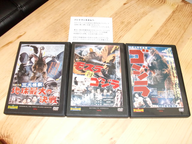 イメージ 1