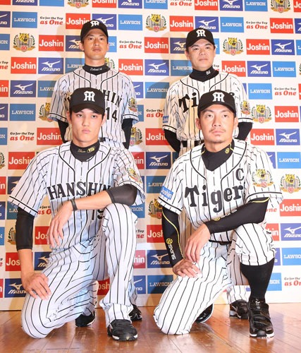 私的ユニフォーム考 パットマン の 遊星より愛をこめて 私的ユニフォーム考 パットマン の 遊星より愛をこめて