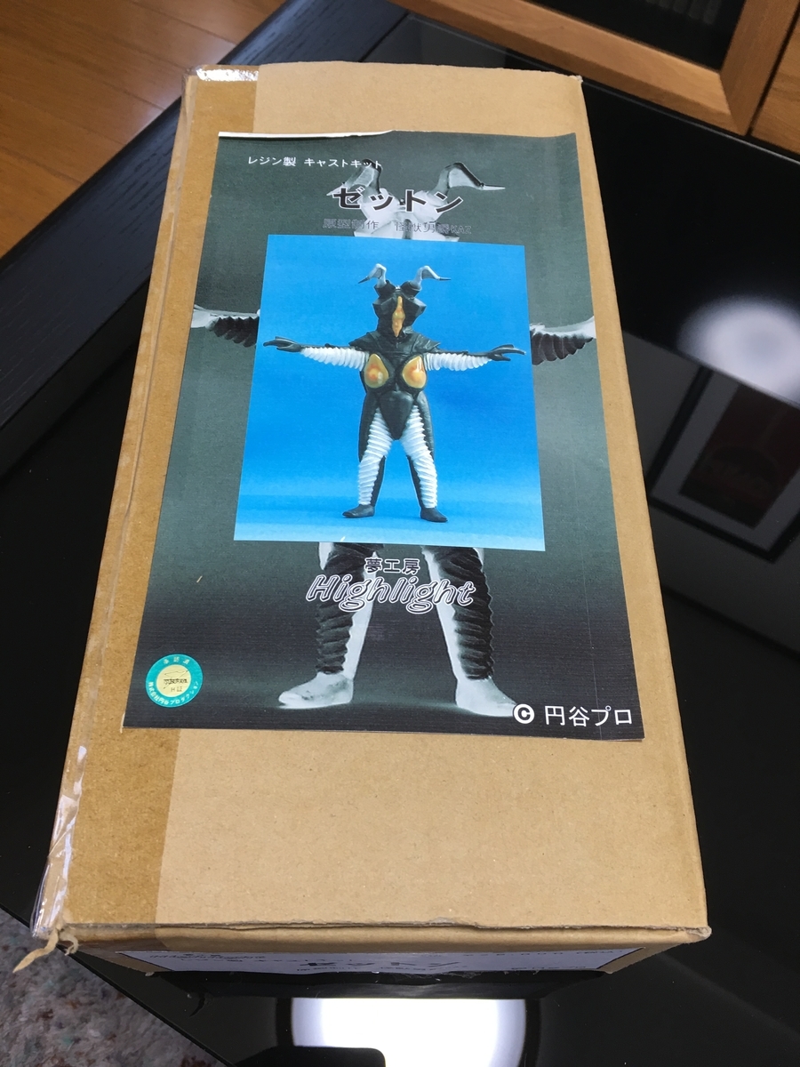 f:id:fdbnr3483:20190927103444j:plain
