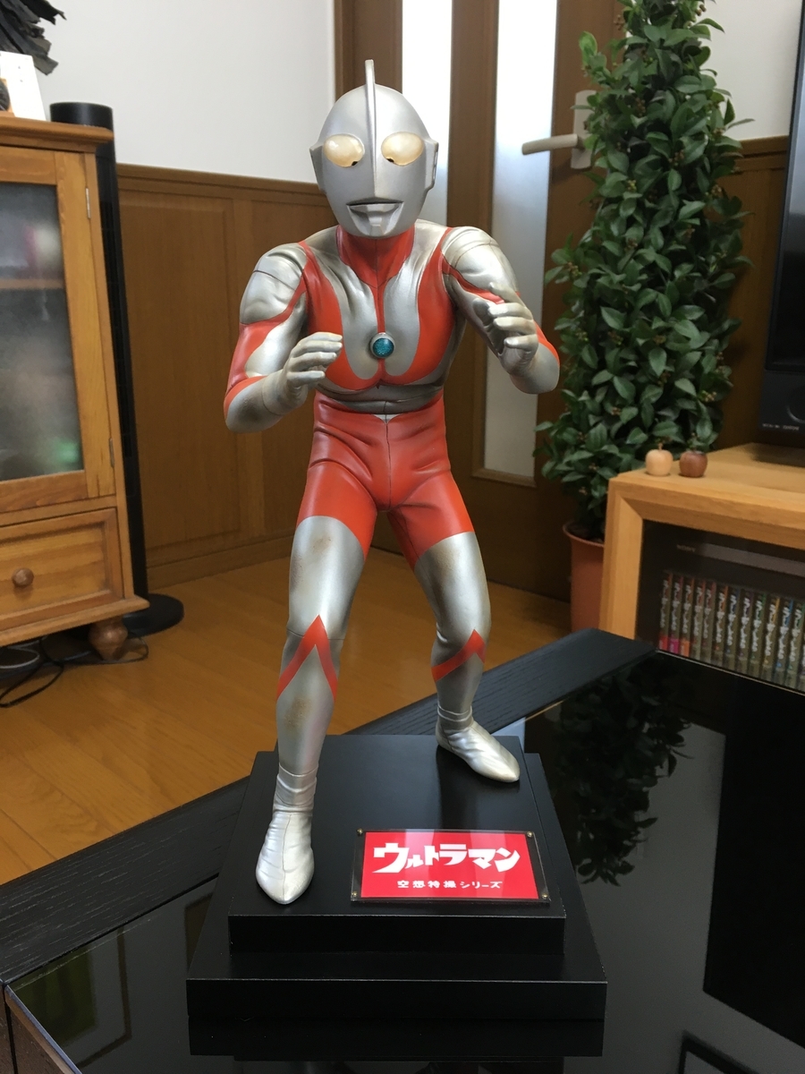 f:id:fdbnr3483:20200322145612j:plain f:id:fdbnr3483:20200322145612j:plain