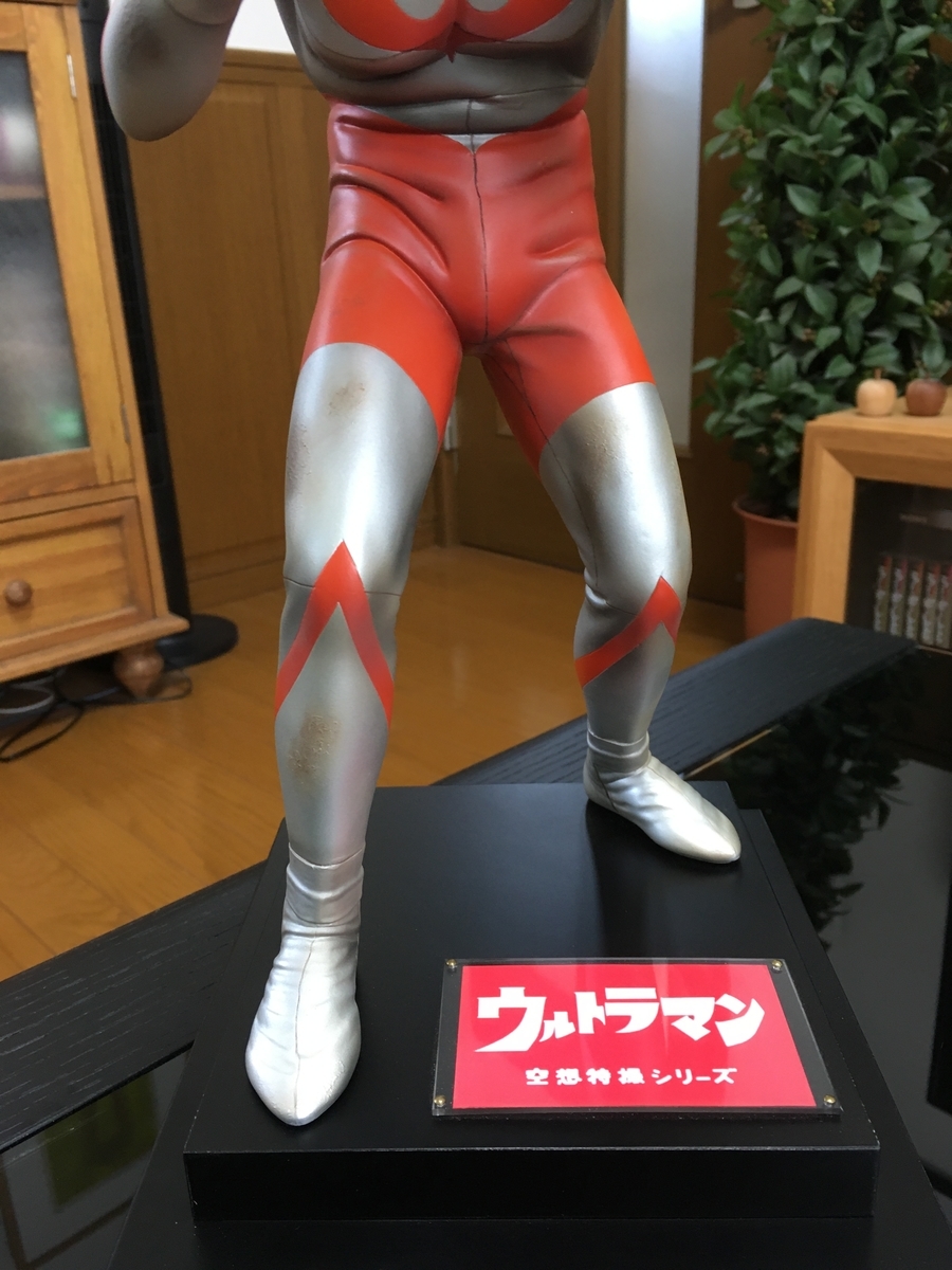 f:id:fdbnr3483:20200322145917j:plain f:id:fdbnr3483:20200322145917j:plain